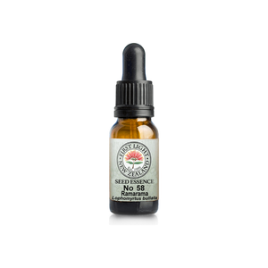 No. 58 - Ramarama (Life Purpose) 10ml