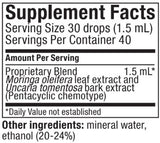 Supplement facts for VitalMedix listing ingredients including Cat's claw (Uncaria tomentosa), Moringa Powder