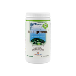 NanoGreens