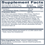 Ingredients: Potassium Nitrate, Potassium Nitrite, and Proprietary Blend. 