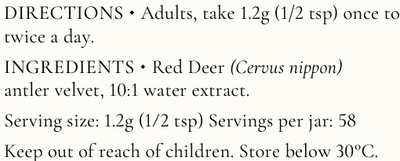 Supplement facts for Deer Antler