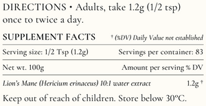 Supplement facts for Lions Mane listing ingredients including Hericium, Lion's Mane, Lion's mane
