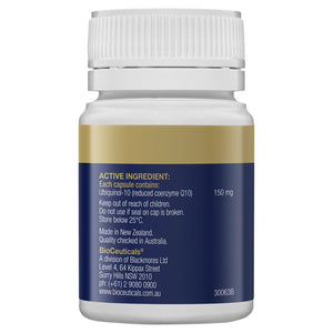 Supplement facts for Ubiquinol BioActive - 150mg