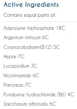 Supplement facts for Organo Pan Sucro Bal listing ingredients including Adenosine, Argentum Nitricum, Cyanocobalamin, Hepar Sulphuris Calcareum, Lomatium Dissectum