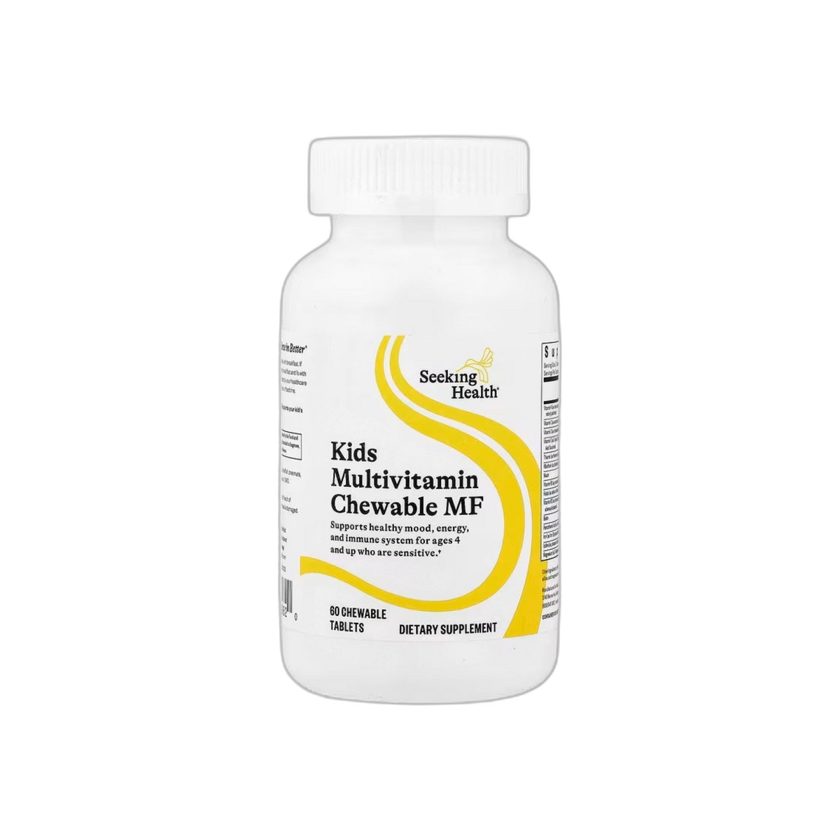 Kids Multivitamin Chewable (MF)