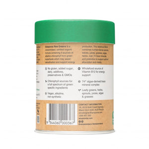 Raw nutrients greens contents  1024x1024 

Wholefood greens blend* (Spirulina*, Alfalfa grass*, Chlorella*, Wheatgrass*, Barley grass*, Kale*, Spinach*, Nettle leaf*, Broccoli sprout*)
Jerusalem artichoke inulin* [prebiotic]
Fruit blend* (Apple juice*, Pineapple juice*, Lemon*)
Sprout blend* (Amaranth sprout*, Quinoa sprout*)
Detox blend (Natural sea mineral complex [74+ trace minerals], Dandelion extract, Milk thistle extract, Rosemary Extract*), 
Natural vanilla flavour, 
Nopal cladode*, 
Stevia leaf ext
