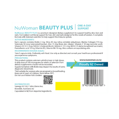 Ingredients: Each capsule contains Biotin 2mg; Silica 85mg (silica colloidal anhydrous); Marine Collagen 110mg; Selenium 50mcg (selenomethionine); Zinc 15mg (from zinc citrate); Vitamin C 50mg (ascorbic acid); Vitamin D3 12.5mcg (500IU) (cholecalciferol); Vitamin E 32.5mg (40IU) (D alpha tocopherol succinate); Pantothenic acid 10mg ( Vitain B5); Vitamin B6 10 mg. Also contains encapsulating aids.