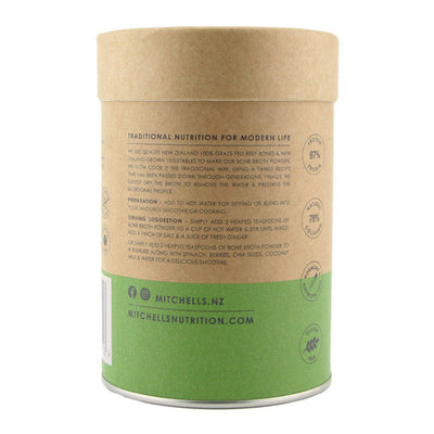 Extract of grass fed beef bones, Onions, Carrots, Celery, Parsley, Organic apple cider vinegar, Black pepper corns, Bay leaf, Rosemary extract