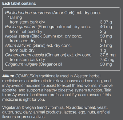 Text listing the ingredients including Phellodendron amurense, amur cork, Punica granatum, Pomegranate, Nigella sativa, black cumin, Allium sativum, garlic, cinnamomum cassia, Cinnamon, Oregano, Origanum vulgare